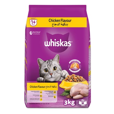 Whiskas Chicken Dry Cat Food, Bag of 3Kg
