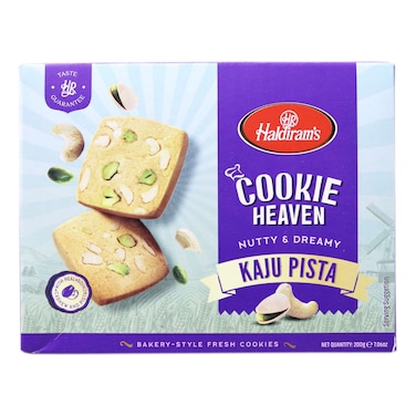 هالديرامز كوكي هيفن كاجو بيستا كوكيز، 200غرام