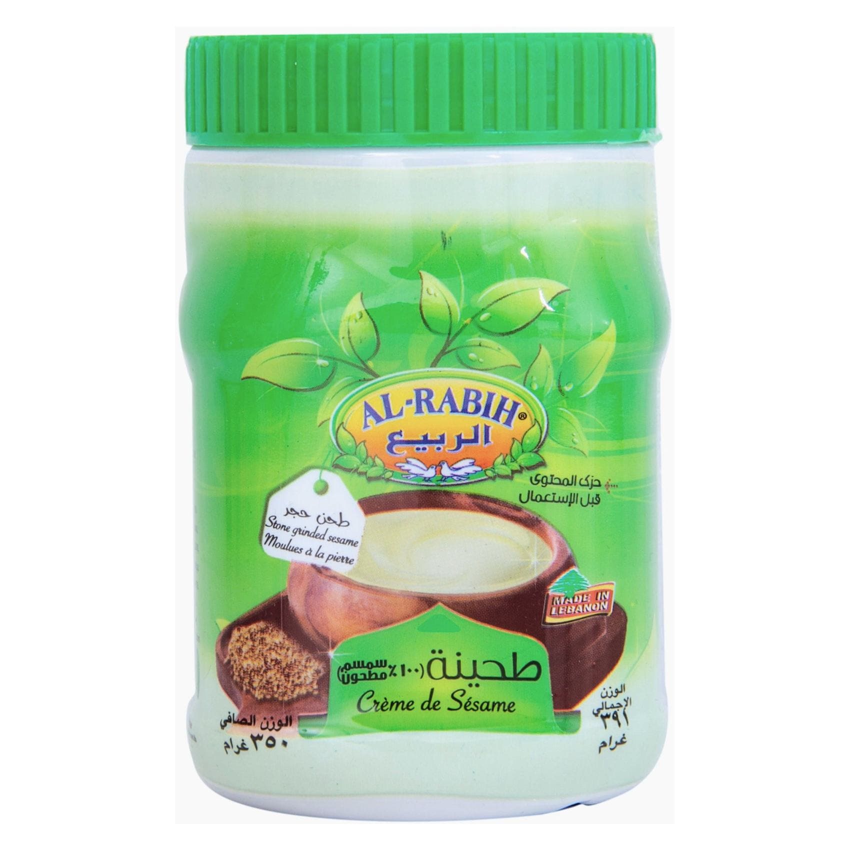 Buy Al Rabih Tahineh, 350g Online | Carrefour UAE