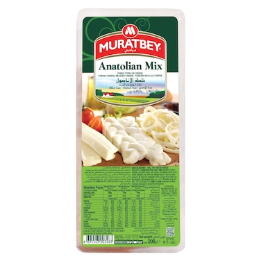 موراتبي جبنة أناضولية مشكلة، 200 غرام