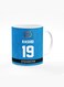 Designer Printed Coffee Mug with Heavy Duty Handle 11oz Ceramic Personalised Gift Mugs Cup - Cricket Player - Rashid Khan, Jersey Number - 19 (With Logo)