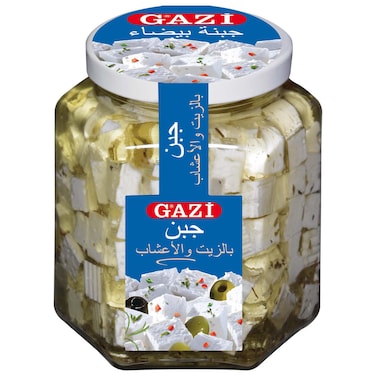 Gazi Cheese Cubes in Oil with Herbs, 300g