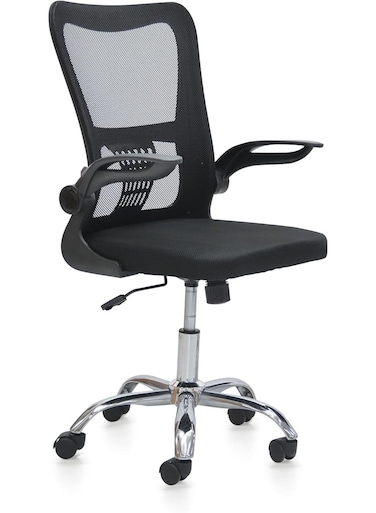 Galaxy Design Black Ergonomic Office Chair &ndash; High Back Mesh Chair with Lumbar Support &amp; Adjustable Features