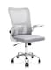 Galaxy Design Black Ergonomic Office Chair &ndash; High Back Mesh Chair with Lumbar Support &amp; Adjustable Features