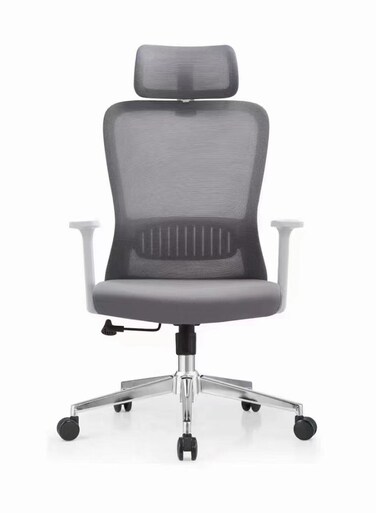 Galaxy Design Ergonomic Office Chair GDF-MF7379 (Grey) &ndash; High Back Mesh Computer Chair with Adjustable Headrest &amp; Lumbar Support