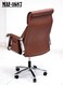 Galaxy Design Executive Boss Office Chair PU Leather &ndash; High Back Swivel Computer Chair with Adjustable Height &amp; Lumbar Support