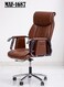Galaxy Design Executive Boss Office Chair PU Leather &ndash; High Back Swivel Computer Chair with Adjustable Height &amp; Lumbar Support