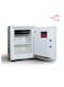Galaxy Design Large Safe Box GDF-MF50KL-V (White) &ndash; Fireproof Heavy-Duty Security Locker with Key Lock &amp; 2 Keys (51&times;35&times;39 cm)