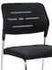 Galaxy Design Mesh Guest Chair GDF-MH21 (Black) &ndash; Ergonomic Visitor Chair with Breathable Mesh Upholstery