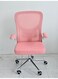 Galaxy Design White &amp; Pink Ergonomic Office Chair &ndash; Adjustable Height &amp; Armrests, 130&deg; Recline, Lumbar Support, 360&deg; Swivel Computer Desk Chair for Home &amp; Office