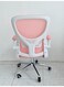 Galaxy Design White &amp; Pink Ergonomic Office Chair &ndash; Adjustable Height &amp; Armrests, 130&deg; Recline, Lumbar Support, 360&deg; Swivel Computer Desk Chair for Home &amp; Office