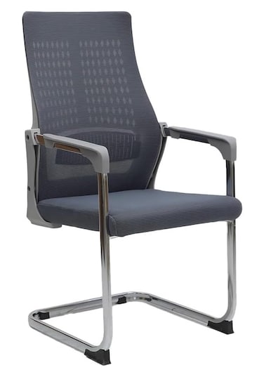 Galaxy Design Grey Visitor Chair &ndash; Ergonomic Mesh Office Chair with Breathable Backrest &amp; Strong Steel Frame for Office, Reception &amp; Waiting Areas