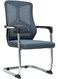 Galaxy Design Grey Mesh Visitor Chair &ndash; Ergonomic Office Chair with PU Padded Seat, Fixed Armrests &amp; Breathable Back Support for Office &amp; Reception