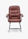 Galaxy Design Brown Office Visitor Chair &ndash; Ergonomic Chair with Lumbar Support, Chrome Cantilever Base, Faux Leather Seat &amp; Padded Armrests