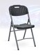 Galaxy Design Black &amp; Grey Plastic Folding Chair with Metal Frame &ndash; Lightweight Foldable Chair for Home, Office &amp; Outdoor Use