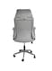 Galaxy Design Ergonomic Office Chair GDF-MH4050-BLK Grey &ndash; Adjustable Desk Chair with Lumbar Support &amp; Swivel Base for Home &amp; Office