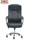 Galaxy Design Executive Desk Chair GDF-MH7090-123 Black &ndash; Ergonomic PU Leather Office Chair with Lumbar Support &amp; Adjustable Height