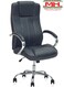 Galaxy Design Executive Desk Chair GDF-MH7090-123 Black &ndash; Ergonomic PU Leather Office Chair with Lumbar Support &amp; Adjustable Height