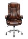 Galaxy Design Dark Brown Executive Office Chair &ndash; Ergonomic Chair with Footrest, High Back Support &amp; Reclining Comfort for Home &amp; Office