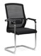Galaxy Design Visitor Chair GDF-MH606V &ndash; Ergonomic Office Guest Chair with Comfortable Seating for Reception &amp; Meeting Rooms