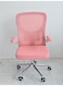 Galaxy Design White &amp; Pink Office Chair &ndash; Ergonomic Desk Chair with Lumbar Support, Adjustable Height &amp; Armrests, 130&deg; Recline &amp; 360&deg; Swivel for Home &amp; Office