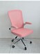 Galaxy Design White &amp; Pink Office Chair &ndash; Ergonomic Desk Chair with Lumbar Support, Adjustable Height &amp; Armrests, 130&deg; Recline &amp; 360&deg; Swivel for Home &amp; Office