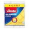Vileda Soft Touch All-Purpose Cleaning Cloth Multicolour Pack of 6