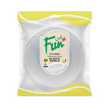 Fun Everyday Disposable Bowl 15cm White 50 PCS