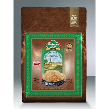 Mehran Long Grain Super Sella Rice 2kg