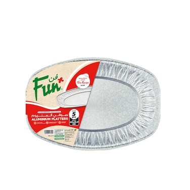 فان صواني طعام من الألومنيوم مستطيلة الشكل للإستعمال مرة واحدة - فضي 43 × 28.6 سم 5 قطع