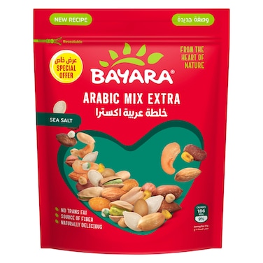 Bayara Sea Salt Arabic Extra Mix Snacks, 300g