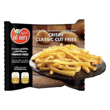 العين بطاطس مقلية كلاسيكية 1 كغ