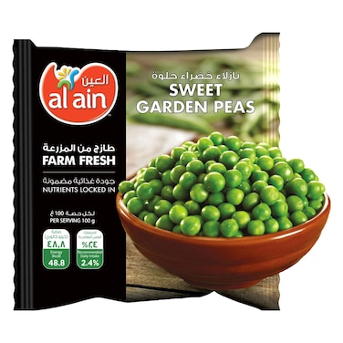 Al Ain Green Peas, 900g