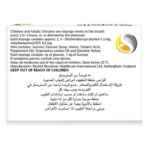 Strepsils Honey &amp; Lemon, Fast Effective Relief from Sore Throats, 36 Lozenges