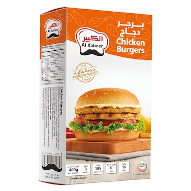 Al Kabeer Chicken Burger, 400g