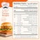 Al Kabeer Chicken Burger, 400g