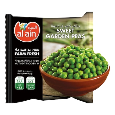Al Ain Sweet Garden Peas, 400g