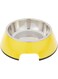 Nutrapet Mustard Yellow Small Round Bowl