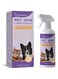 FDTY Hot Spot Treatment and Itch Relief Spray for Dogs &amp; Cats, Rapidly Alleviate Dry Itchy Skin, Skin Allergies, Scratching, Excessive Licking, Wound Wash Spray
