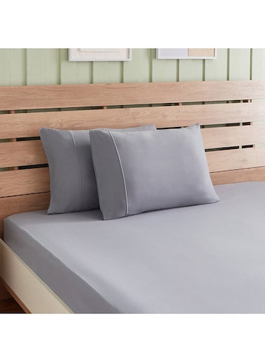 Box Ferum Micro Jersey 2-Piece Pillowcase Set 75 x 50 cm