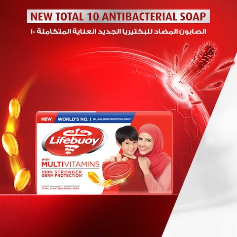 Lifebuoy  Bar Soap  Total 10 125g