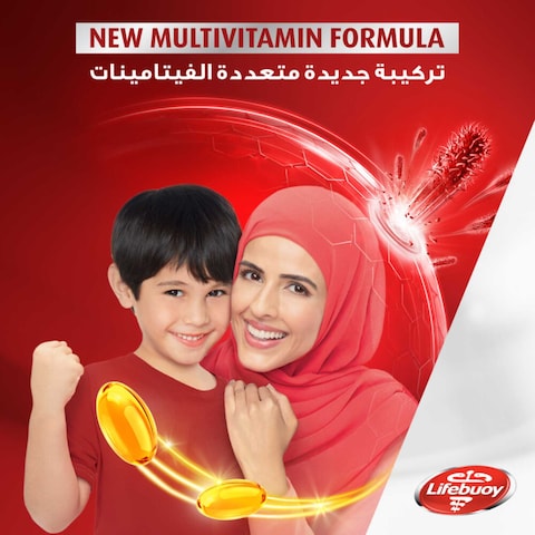 Lifebuoy  Bar Soap  Total 10 125g