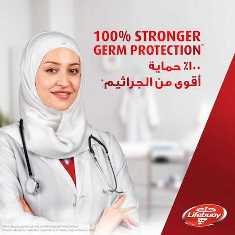 Lifebuoy  Bar Soap  Total 10 125g