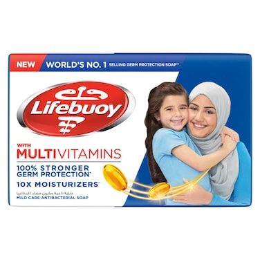 Lifebuoy  Bar Soap  Mild Care  160g