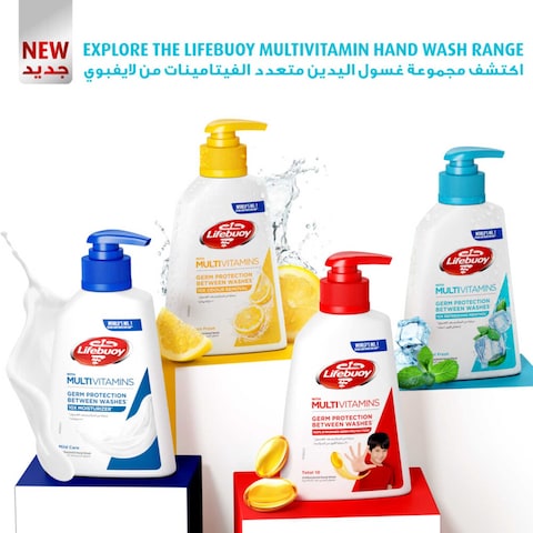 Lifebuoy  Hand Wash  Cool Fresh 200ml
