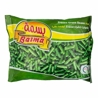 بسمة فاصوليا خضراء مجمدة 400 غرام