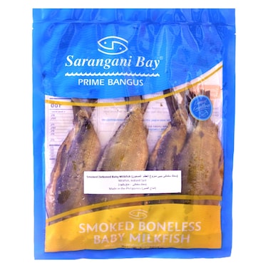 Sarangani Bay Smoked Boneless Baby Milkfish, 320g