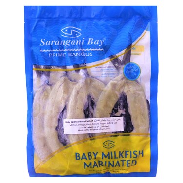 Sarangani Bay Marinated Baby Milkfish, 400g