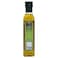 Beladna Virgin Olive Oil, 250ml