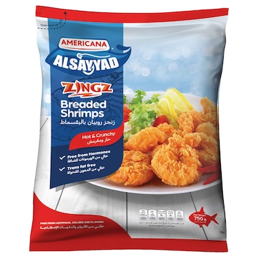 أمريكانا الصياد زينجز روبيان مقلي حار ومقرمش، 750 غرام